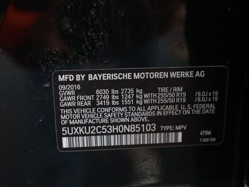 Used 2017 BMW X6 xDrive35i image 24