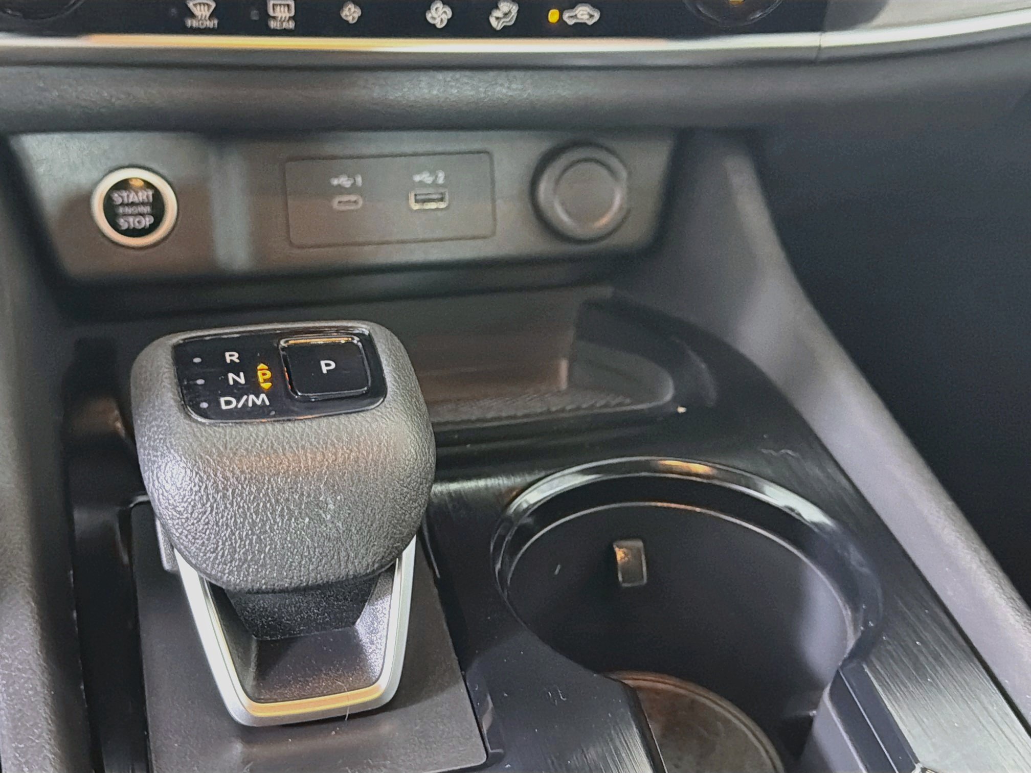 Used 2023 Nissan Rogue SV FWD image 23