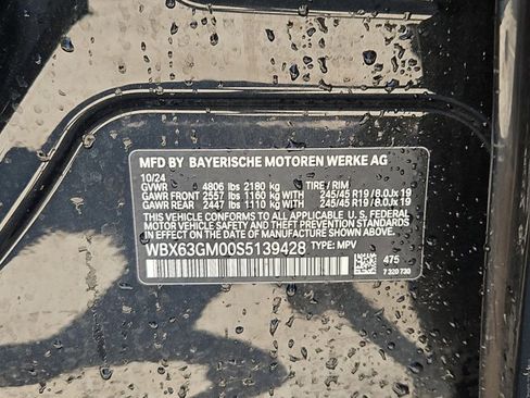 Used 2025 BMW X2 xDrive28i w/ Premium Package image 22