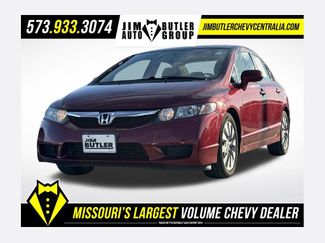 Used 2009 Honda Civic EX 360° Tour