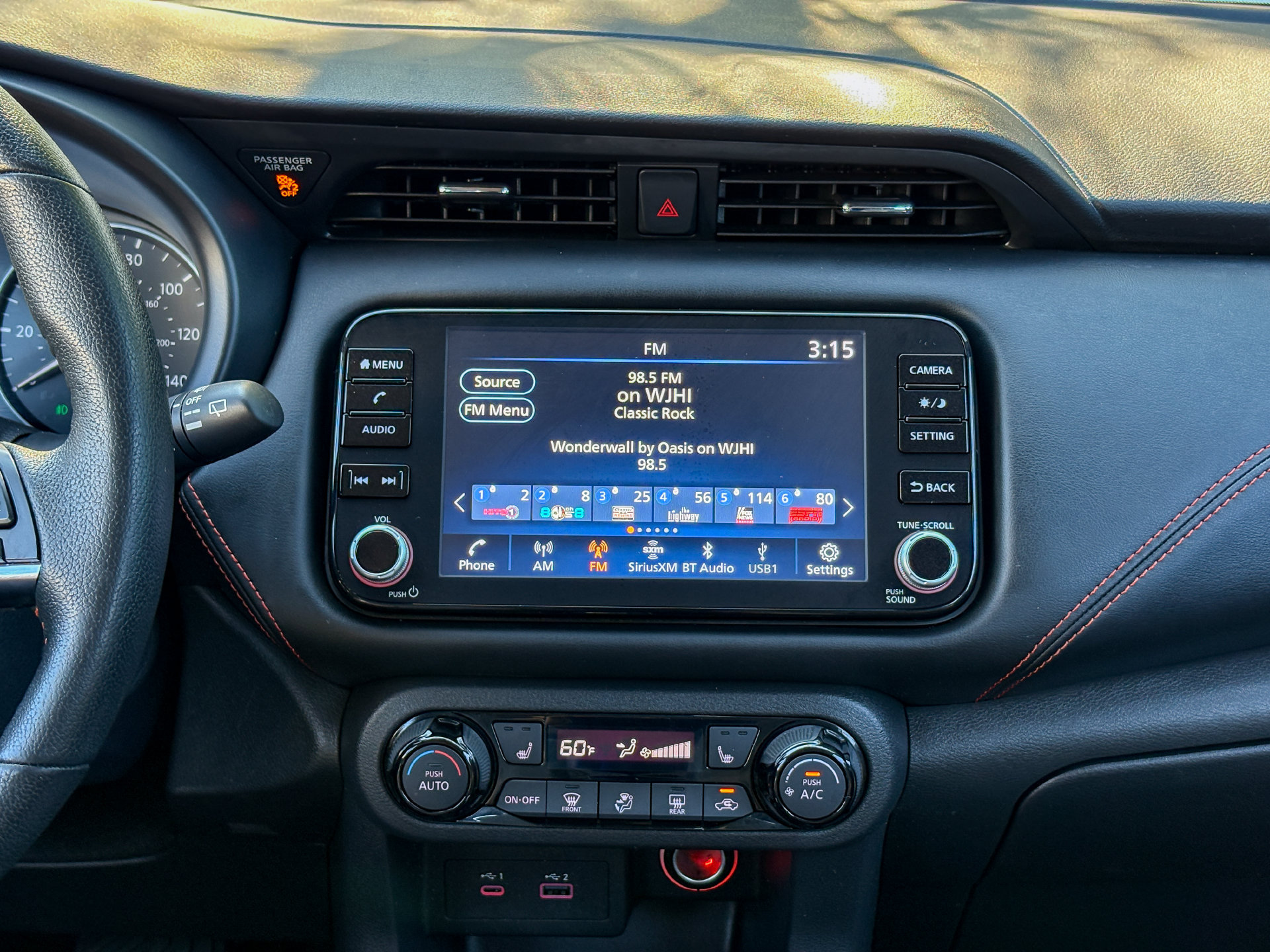 Used 2024 Nissan Kicks SR w/ SR Premium Package FWD image 20