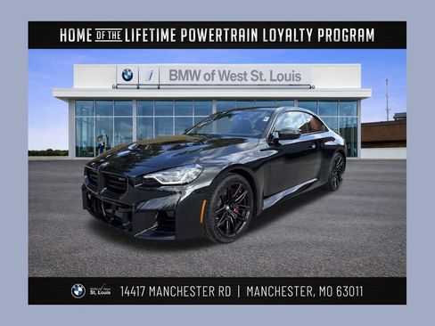 New 2026 BMW M2 Base image 1