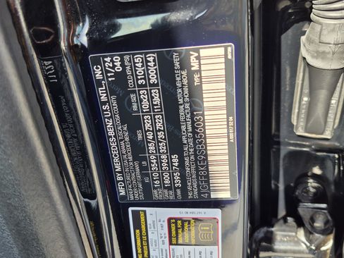 Used 2025 Mercedes-Benz GLS 63 AMG 4MATIC image 43