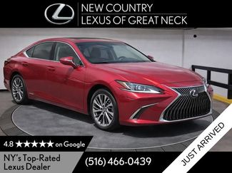 Used 2025 Lexus ES 350 w/ Premium Package FWD video 1