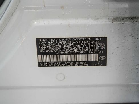 Used 2012 Lexus ES 350 image 28