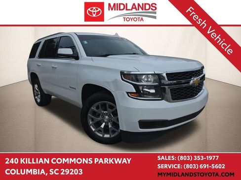 Used 2017 Chevrolet Tahoe LT image 1
