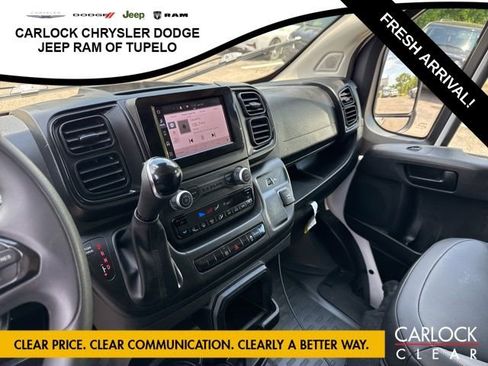 Used 2026 RAM ProMaster 2500 w/ Convenience Group FWD image 31
