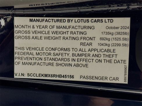 Used 2024 Lotus Emira First Edition image 33