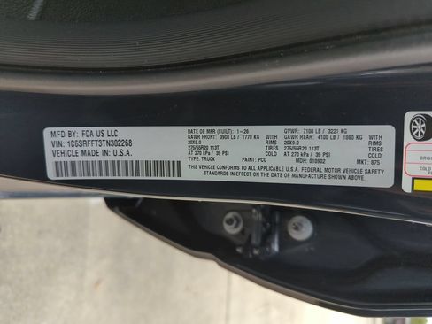 Used 2026 RAM 1500 Big Horn AWD/4WD image 28