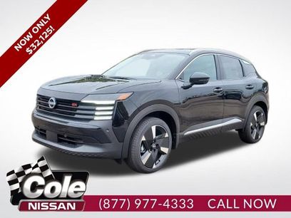 New 2026 Nissan Kicks SR