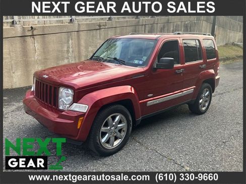 Used 2012 Jeep Liberty Sport image 2
