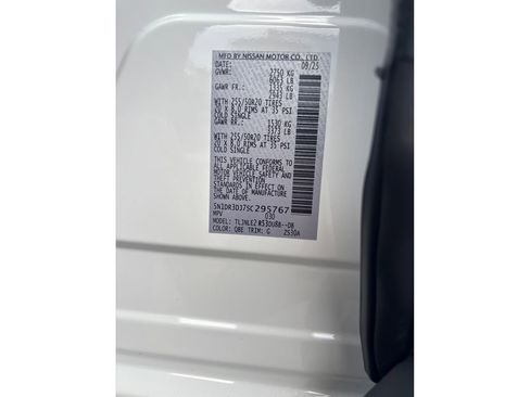 New 2025 Nissan Pathfinder Platinum w/ Lighting Package (N92) image 10