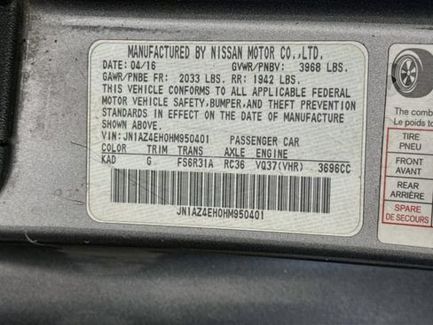 Used 2017 Nissan 370Z Touring RWD image 27