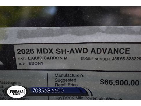 New 2026 Acura MDX Advance Package image 40