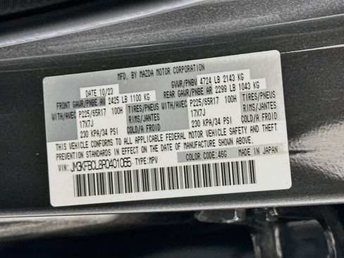 Used 2024 MAZDA CX-5 AWD 2.5 S w/ Preferred Package image 12