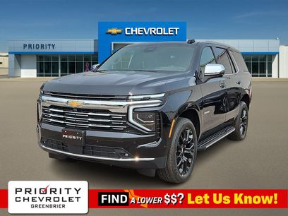 New 2026 Chevrolet Tahoe Premier