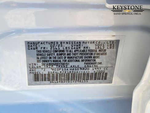 Used 2025 Nissan Sentra SR image 34