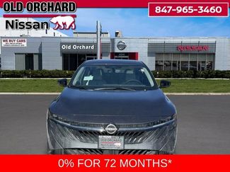 New 2026 Nissan Sentra SL video 2