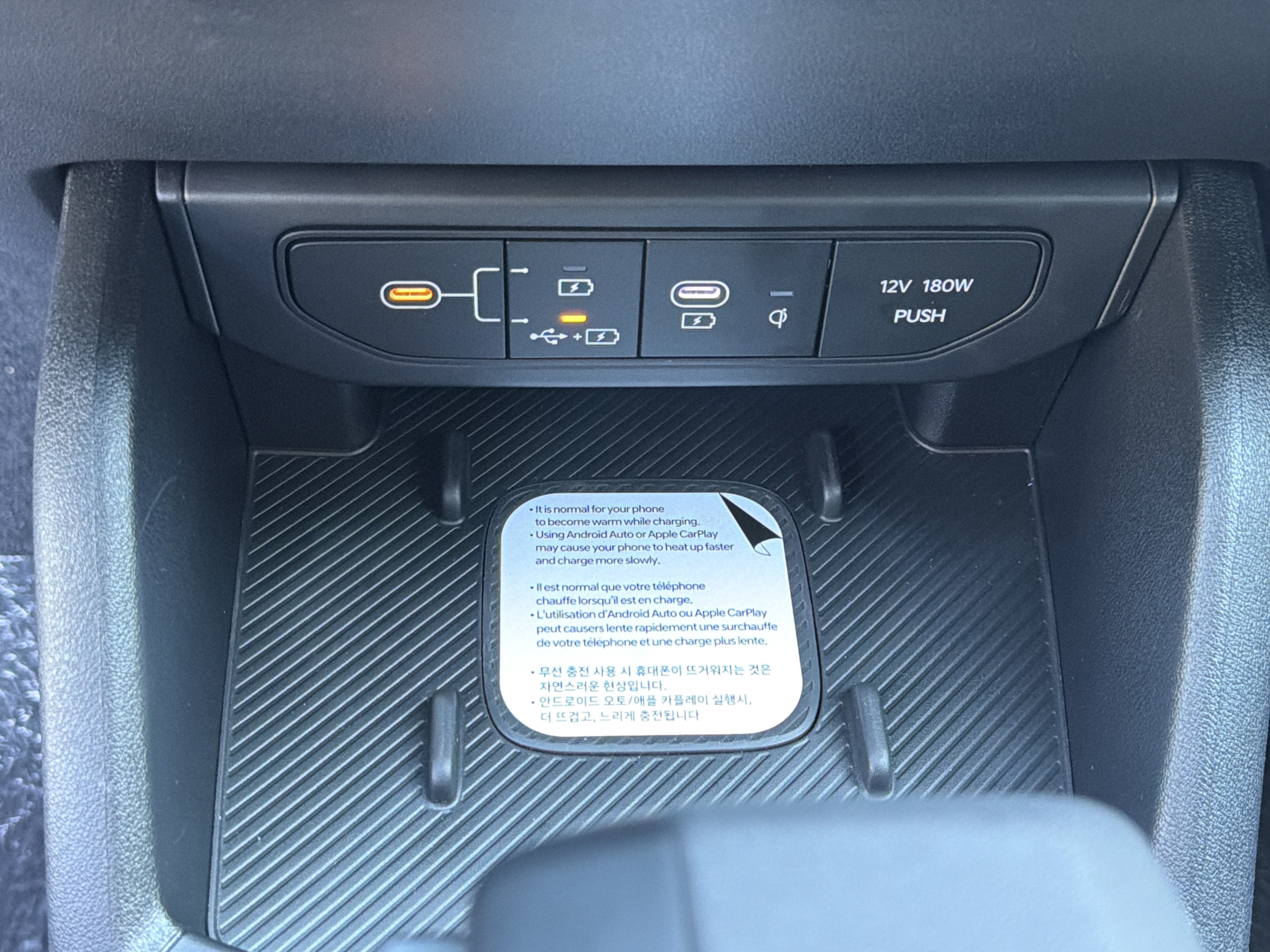 New 2026 Kia K4 EX FWD image 9
