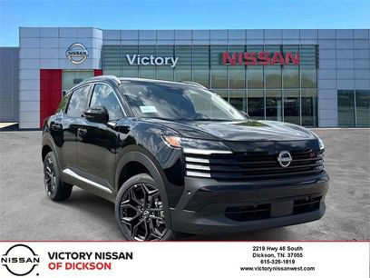 New 2025 Nissan Kicks SR