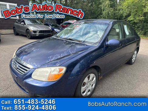 Used 2007 Kia Spectra EX image 1