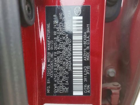 Used 2023 Lexus ES 300h w/ Premium Package image 11