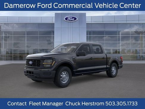 New 2026 Ford F150 XL image 1