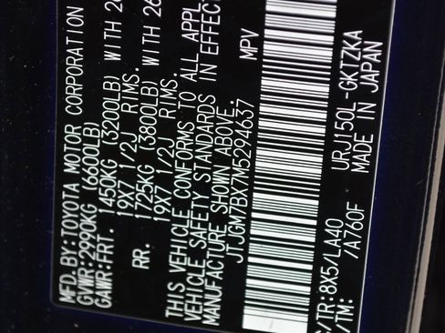 Used 2021 Lexus GX 460 Luxury w/ Sport Design Package image 37