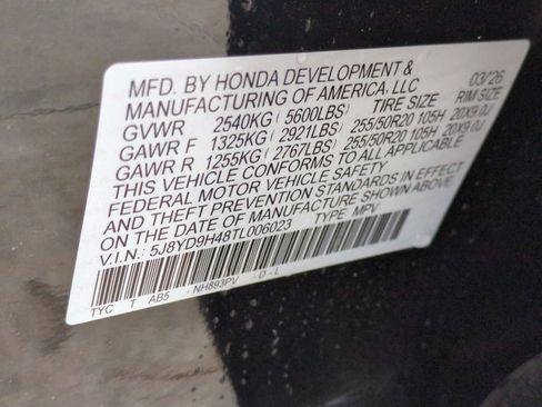 Used 2026 Acura MDX w/ Technology Package FWD image 14