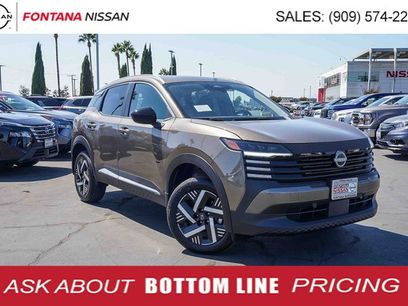 New 2026 Nissan Kicks SV