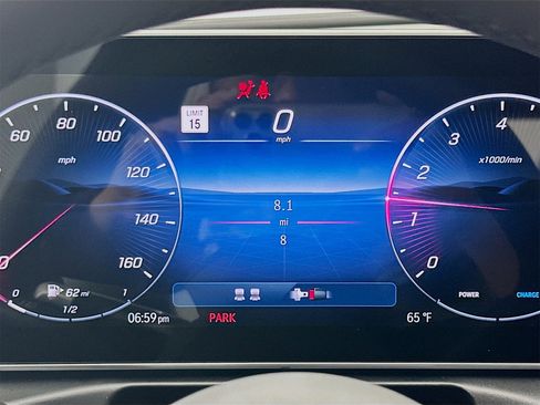 New 2026 Mercedes-Benz CLE 300 CLE 300 image 13