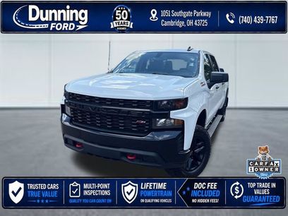 Used 2022 Chevrolet Silverado 1500 Custom Trail Boss w/ LPO, Dark Essentials Package
