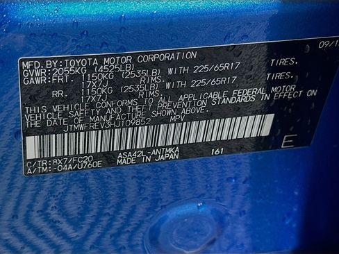 Used 2017 Toyota RAV4 XLE w/ Plus Special Value Package FWD image 12