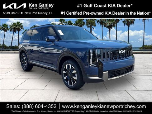 New 2027 Kia Telluride S AWD/4WD image 1