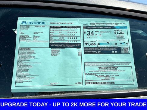 New 2026 Hyundai Elantra Sport w/ Cargo Package FWD image 16