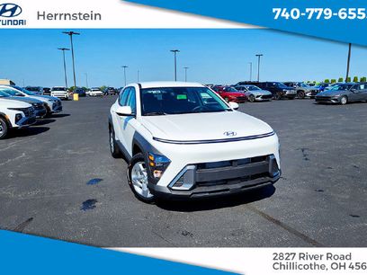 New 2027 Hyundai Kona SE