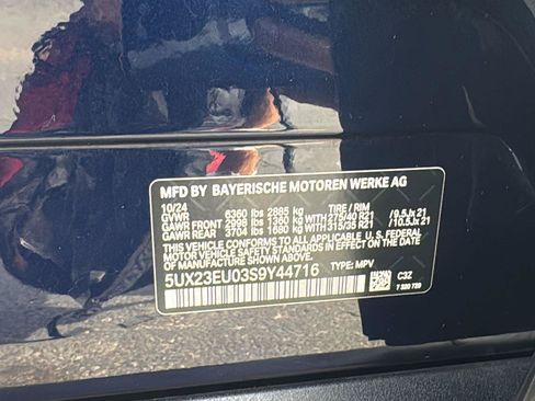 Used 2025 BMW X5 xDrive40i w/ Premium Package image 23