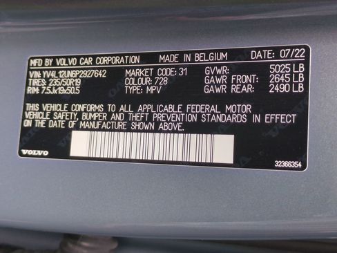 Used 2023 Volvo XC40 B5 Plus w/ Driver Assist Package image 33