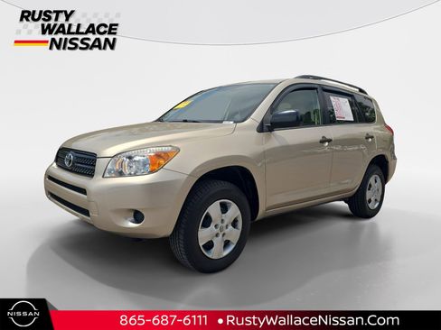 Used 2008 Toyota RAV4 2WD image 1