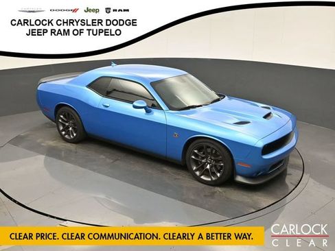 Used 2023 Dodge Challenger R/T Scat Pack RWD image 33