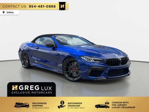 Used 2025 BMW M8 Competition w/ M Carbon Exterior Package image 1