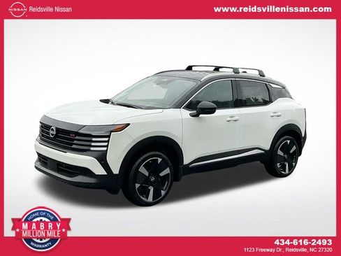 New 2026 Nissan Kicks SR w/ Interior Electronics Package image 1