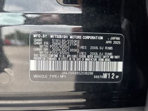 Used 2025 Mitsubishi Outlander SE FWD image 23
