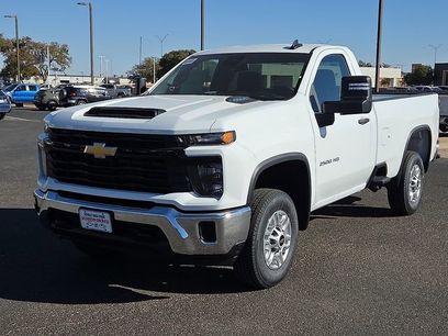 New 2026 Chevrolet Silverado 2500 W/T w/ WT Convenience Package