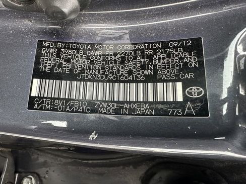 Used 2012 Toyota Prius Two image 28