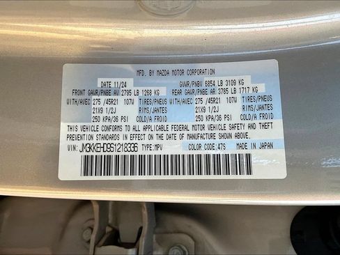 Used 2025 MAZDA CX-90 3.3 Turbo w/ Premium Plus Pkg AWD/4WD image 32