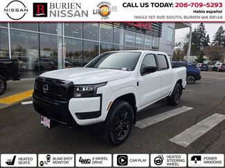 New 2026 Nissan Frontier SV w/ All-Weather Content Package video 1