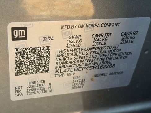 Used 2025 Buick Envista Sport Touring image 35