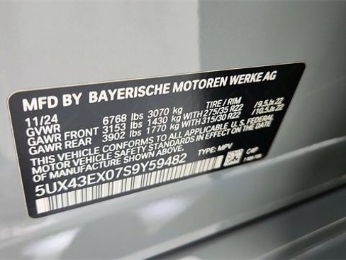 Used 2025 BMW X6 M60i image 62