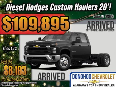 New 2026 Chevrolet Silverado 3500 LT w/ Convenience Package